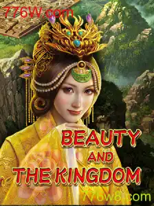 BeautyAndTheKingdom: Descubra Um Novo Mundo de Aventuras