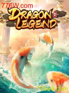 Explorando as Aventuras de DragonLegend: Uma Jornada Épica