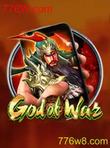 Explorando o Universo de GodofWarM: O Jogo de Estratégia Definitivo