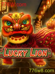Explorando o Universo do Jogo LuckyLion e a Plataforma 776W.com