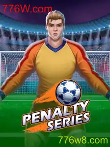 Explorando PenaltySeries: A Nova Sensação do Mundo dos Jogos